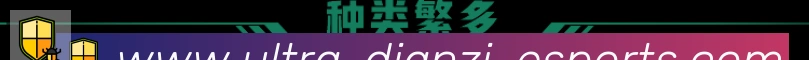 Red tiger电子全站App Red tiger电子全站App